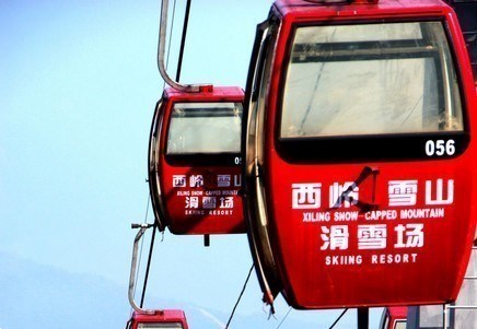 西嶺雪山花水灣，放松身心，二日足以