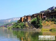貴州-重慶酉陽龔灘古鎮(zhèn)