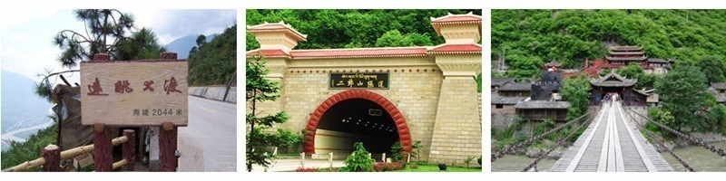 瀘定橋.jpg