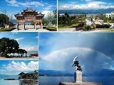 西昌衛星基地、瀘山、邛海雙臥四日游