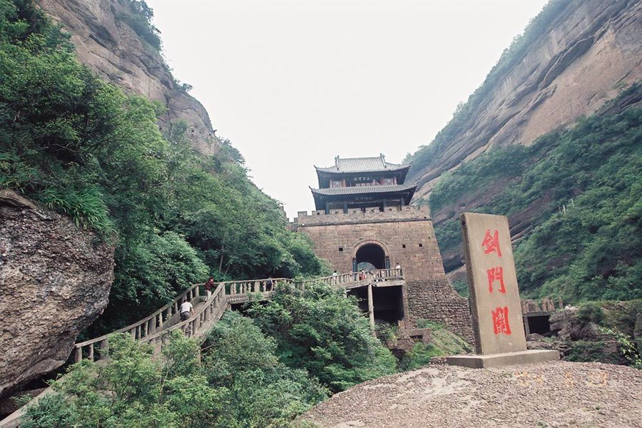 劍門關