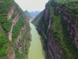 曾家山景區