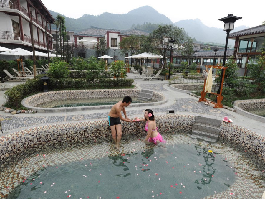 道源圣城溫泉國際大酒店