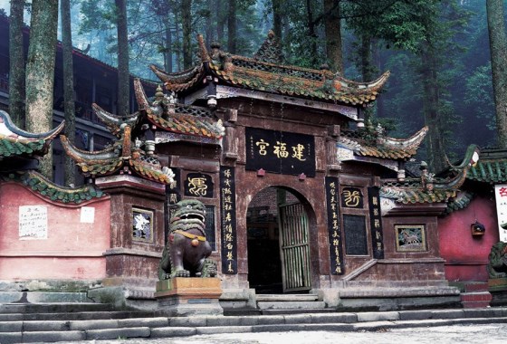 建福宮