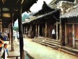 郪江古鎮