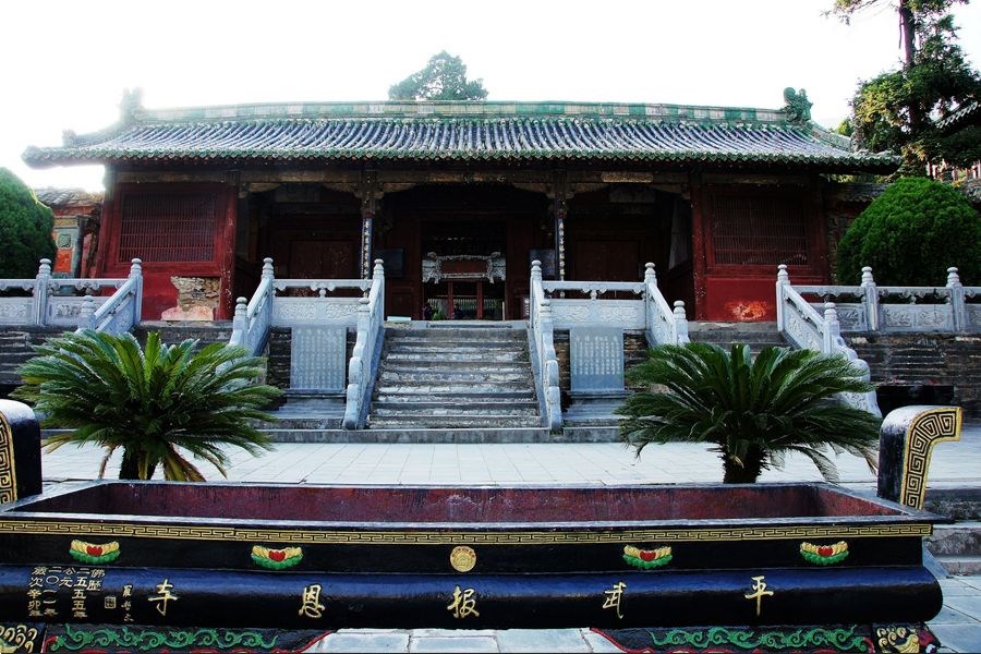 平武報恩寺