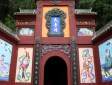 江油天音風景區
