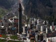 北川羌城旅游區