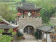 尋龍山景區