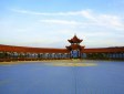 金鳳山公園