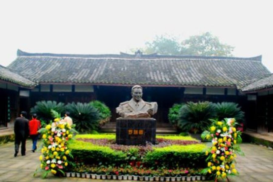 羅瑞卿故居