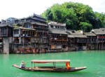 【壹品張家界】國家森林公園、楊家界、天門山、鳳凰古城5天4晚游16人團