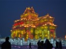 哈爾濱、亞布力、中國雪鄉(xiāng)、威虎寨民俗村，俄羅斯風(fēng)情小鎮(zhèn)、關(guān)東古巷精品三星雙飛六日游