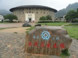 廈門、鼓浪嶼、老院子雙飛5日游（半自由行）