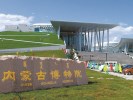 希拉穆仁草原、響沙灣、呼市雙飛四日游
