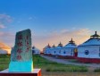溫根塔拉草原旅游區