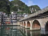 貴州全景丨黃果樹瀑布·西江千戶苗寨·荔波小七孔·青巖古鎮雙臥7日游