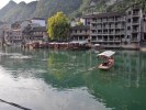 黃果樹(shù)風(fēng)景區(qū)/西江千戶苗寨/荔波大、小七孔/多彩貴州城/青巖古鎮(zhèn)五星純玩雙臥八日游
