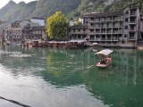黃果樹風景區/西江千戶苗寨/荔波大、小七孔/多彩貴州城/青巖古鎮五星純玩雙臥八日游
