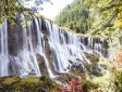 諾日朗瀑布