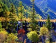 諾日朗瀑布