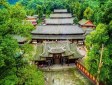 報國寺