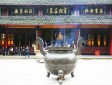 報國寺