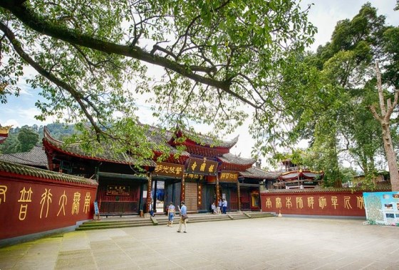 報國寺