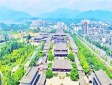 大佛禪院