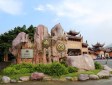 名山起點