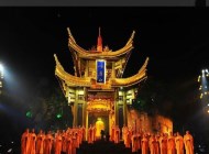 第一山亭，開啟峨眉山的壯麗之旅