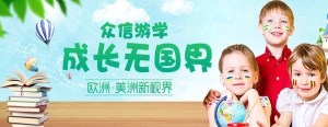 海螺溝