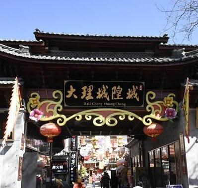 云南大理古城介紹，大理古城怎么玩？
